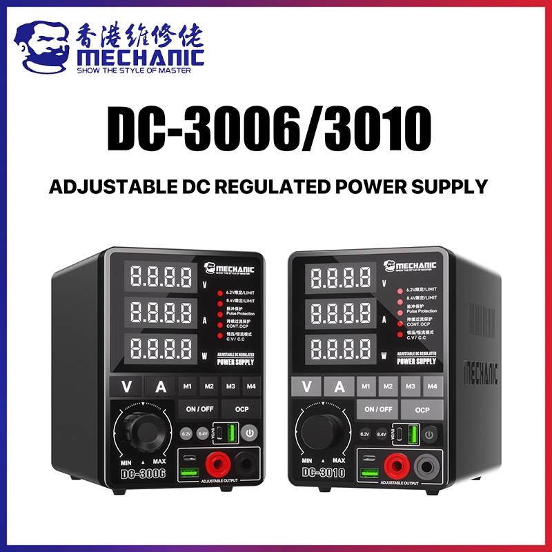 High Precision Dc Power Supply 30V 10A - MECHANIC DC-30シリーズ デスクトップ型調整可能DC電源 30V 6/10A 広電圧